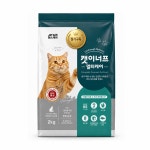 농협헬스케어 캣이너프 멀티케어 2kg 정기구독 고양이사료 : 난길투월드