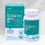 플러스엑스팜 마그네슘 350 플러스 B6 90정 : 헬스비타몰