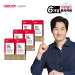 대원헬스 올포유 간케어 밀크씨슬 실리마린 간건강 밀크시슬추천 6개월분 : 대원헬스