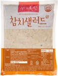 엠디에스코리아 MDS 참치샐러드 1Kg : 푸드앤어스