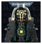 비비스타디움TheCQB | NECRONS: MONOLITH : 비비스타디움 편집샵