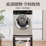 세탁기 세탁실 수납대 브래킷 발판 전용 주방 높이조절 선반 높이 A. 블랙 프레임블랙 보드 : 현대힐무역컴퍼니