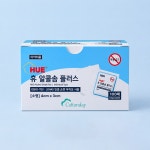 [100%국내제조] 코튼데이 휴 알콜스왑 소독솜 병원 약국 순면 4x3 100매입, 1개 : 코튼데이 공식스토어