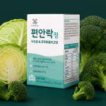 편안락정 낙산균 유산균 프락토올리고당 양배추분말 2개월분 약국 병원 판매 60정, 4개 : 비엠코 BMCO