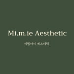 미엠아이에스테틱 밸런스핏 윤곽 10회 단독 할인권 : 픽스테틱