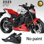 새로운 Yamaha MT-09 SP 2021-2025 오토바이 밸리 팬 엔진 섀시 스포일러 페어링 가드 커버 보호대 : 퍼스타드로켓