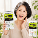 [네이버 단독] 천연염색약 광동 내가그린 빠른허브 헤어칼라 새치 셀프 식물성분 160g : 다나아팜