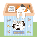 고양이 빅 스티커 귀여운 야옹이 리무버블 조각 형태 폰꾸 노트북 아이패드 : 기프트코디