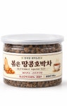 볶은 땅콩호박차 100g : 양자양 행복농장