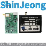 RS232 무선 RF 메인 제어 카드 LED 모듈 주유소 가격 6-72인치 개발 지원 석유 보드 : 신정종합상사S17