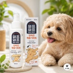 일동제약 와프와프 반려견 해충기피제 동물용 강아지 모기 진드기 기피 모기기피제 퇴치제 : 84년생 부엉이