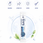 어뉴엠대전 | 미애부 어뉴엠 NEW 장앤청 19종 종합유산균 프로바이오틱스 50억마리 1개월분(30포)[원산지:국산] : 어뉴엠 대전지사