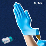 세계적인 명품 튼튼하고 질긴 세이프헬스 니트릴장갑(식품용) : SAFEHEALTH