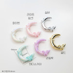 [C0129] 나비 앉은 달 비즈 초승달 볼꾸 모빌 만들기 공예 재료 : 루아앤로니