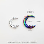 [C0129] 나비 앉은 달 비즈 초승달 볼꾸 모빌 만들기 공예 재료 : 루아앤로니