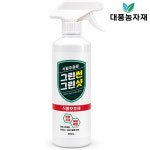그린썬그린샷 살충제 500ml 식물보호제 해충예방 천연추출물 화분 화초 벌레 퇴치 : 대풍몰