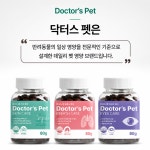 닥터스펫 강아지 영양제 피부+피모, 80g, 2개 : 하율펫