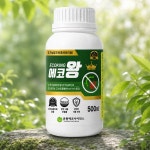 유원에코팜 에코왕 나무 살충제 유기농업자재 충해관리용 고삼추출물 식물추출물 500ml : 유원에코팜