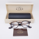 KC60N DEMI KC-60N DEMI 금자안경 가네코옵티컬 공급 : since1980 대지안경
