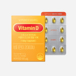 본푸드서비스에치와이인재개발원점 | 브이푸드 비타민D 2000IU (3개월) : 에치와이