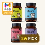 목우촌 펫9단 강아지 영양제 눈/관절/피부/기관지 4종중 택2 : 목우촌 멍수무강