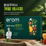 이롬황성주생식 이롬생식 황성주선식 30g, 30포, 1개 : 누리담 가치와만족