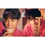 백현 (BAEKHYUN) - DICON VOLUME N°25 BAEKHYUN (B TYPE) : 샵온세일