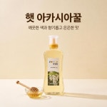 호명산양봉원 국내산 천연 아카시아 햇벌꿀 튜브형 1kg : 가평 호명산양봉원