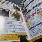 [중고] PS2 캡콤 VS SNK2 밀리어네어 파이팅2001 [일판] 플레이스테이션2 : 레트로트로트