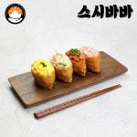 오케이 조미유부 900g 60매 사각유부 초밥재료 대왕유부초밥 : 스시바바