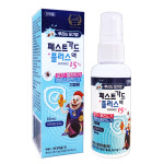 현대약품 페스트가드 플러스액 이카리딘 60ml 뿌리는 모기약 : 건강아름드리