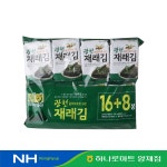 농협유통 하나가득 재래김 기획 16+8봉 : 농협유통 양재하나로클럽