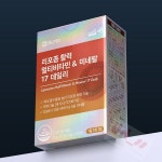 우리상회 종근당 리포좀 멀티비타민 1100mgx30정 리포솜 부모님선물 종합영양제 : 우리상회 추천 스토어