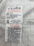 소이 주니어 가을 싱글 피치티 F5404 초등학생 고학년 중학생 여아 남아 티셔츠 : 소이주니어.리틀밥독 사천점