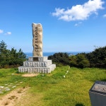 홍도 흑산도여행 2박3일 : 동양투어