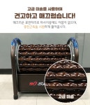 선영스포츠/헬스클럽용/ 롤러마사지기/종아리마사지 : 헬스매니아