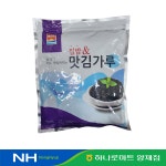 웅비식품 집밥 & 맛김가루 400g : 농협유통 양재하나로클럽