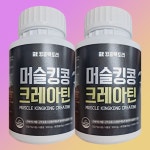 킹콩mj몰 | 2통 머슬킹콩 크레아틴 : 플래니몰