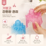 햄스터집 은신처 하우스 : 로라펫