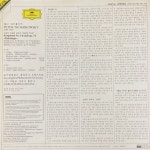 줄리니 - Giulini - Tchaikovsky Symphonie Nr.6 Pathetique LP [성음-라이센스반] [상] : 감성오디오 LPCD 스토어