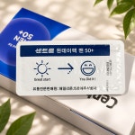 센트룸포맨 센트룸원데이팩 센트롤 코스트코 40개입, 1개 : 더 단골