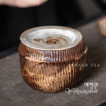 [다도 다기] 예향원 와비사비 수제도자기 암광유약 분인 퇴수기 500ml E-10953 : 예향원