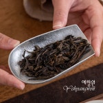[다도 다기] 예향원 핸드메이드 해머문 복조리 주석 다하 E-10954 : 예향원