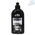조이 차량용 광택코팅제 200ml 자동차광택코팅제 차량용왁스 : 즐거운조이스토어