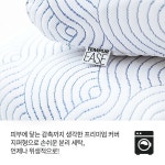 템퍼 Tempur 이즈 서포트 숙면 베개 S, M 2사이즈 : 오비토비샵