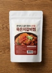업소용 원팩 밀키트 완제품 묵은지김치갈비찜 600g 12팩 1박스 : SMOKY BOX