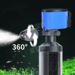 수족관 물 순환 펌프 여과기 배설물 분리 산소 공급 RS300 220V : 로얄숍