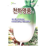 천하명품무 2000립 26년 김장무씨앗 : 중앙종묘농약사