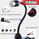 LED CNC 공작기계 조명 12V 24V 36V 6W 작업등 가능한 목 부분 고정 베이스 램프 산업용 CE Rohs 인증 : 육일전기
