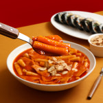 핫이슈 밀키트 우리밀 국물 떡볶이 마늘맛 갈릭 480g 3인분 : 핫이슈 샵